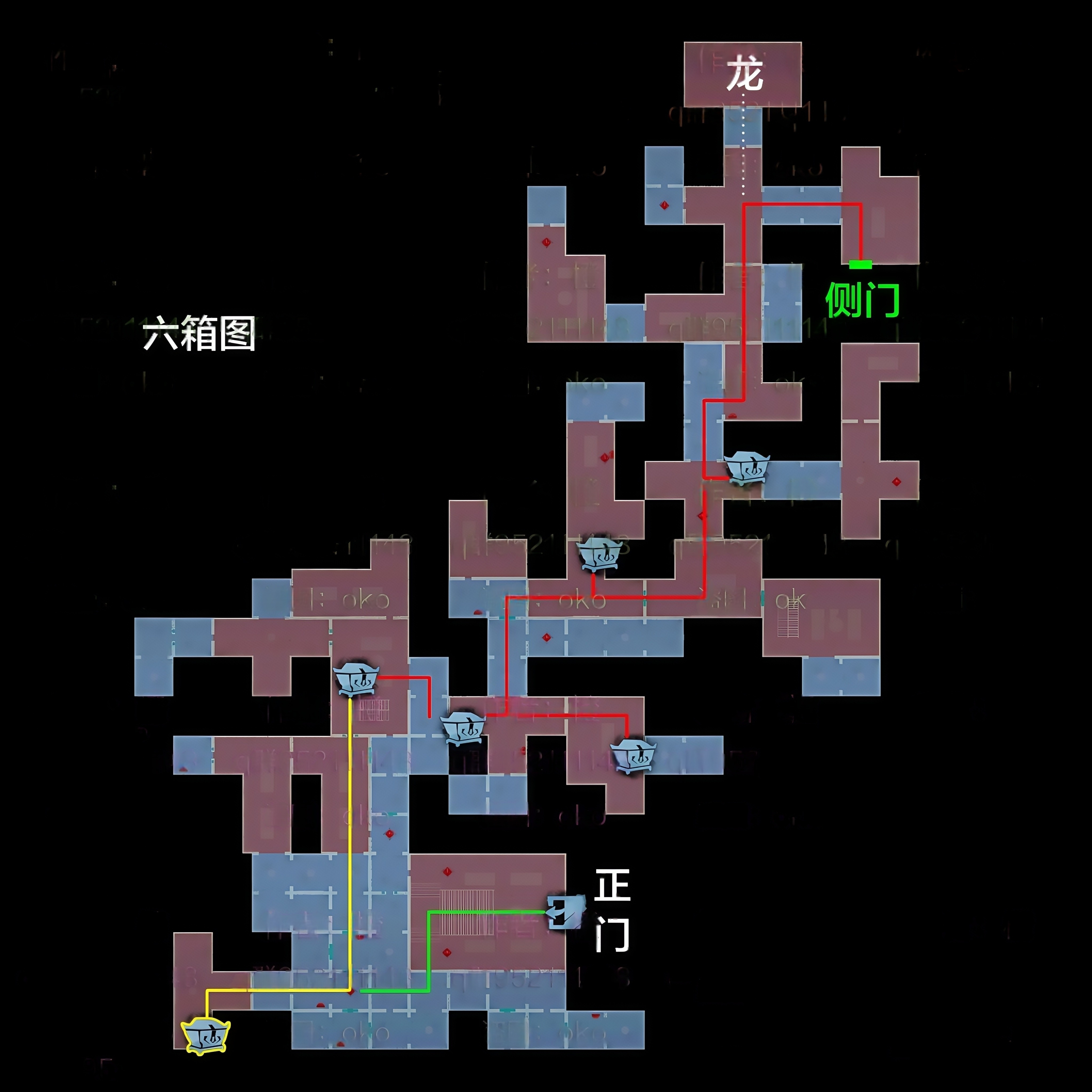 超自然行动组精绝古城极限小抄大全