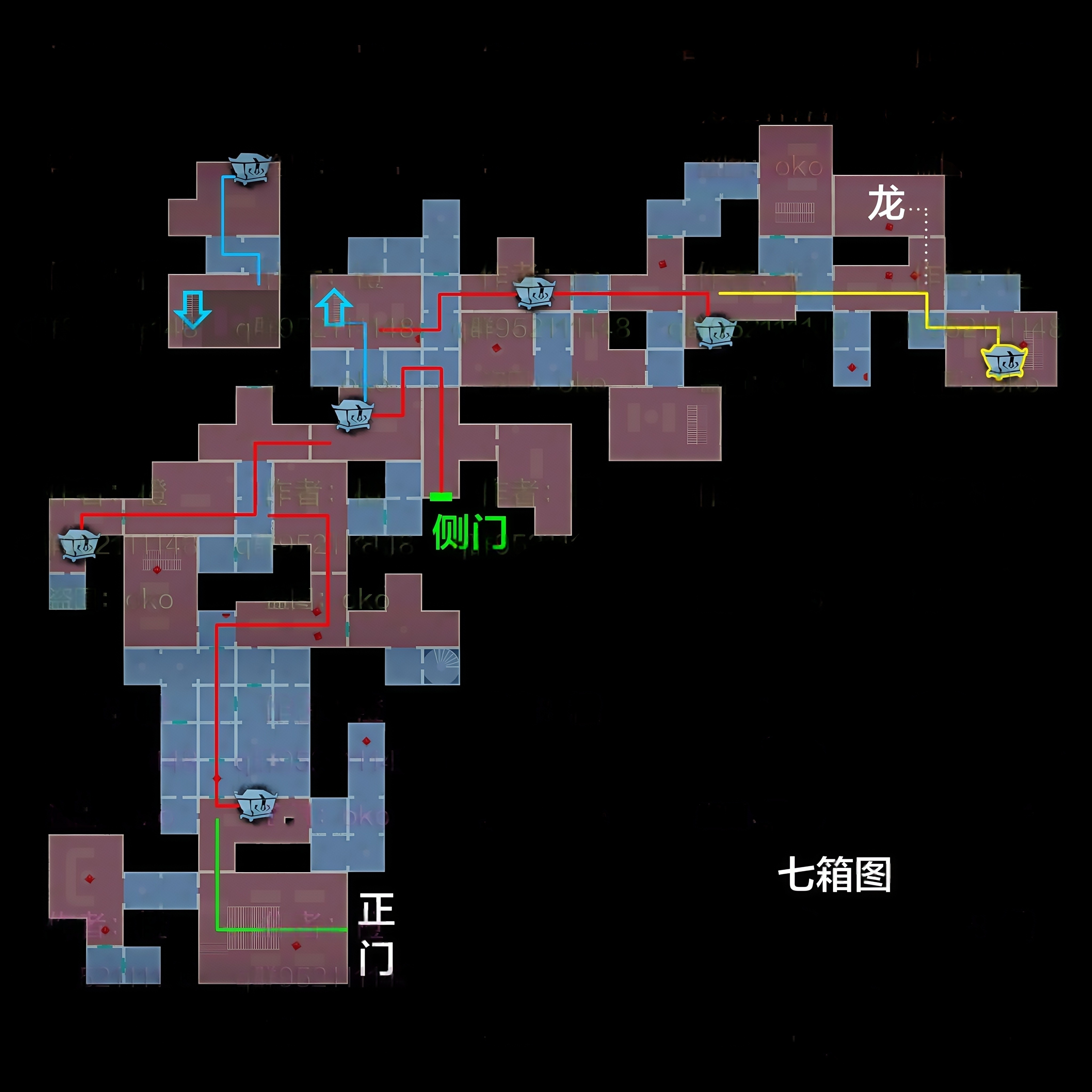 超自然行动组精绝古城极限小抄大全
