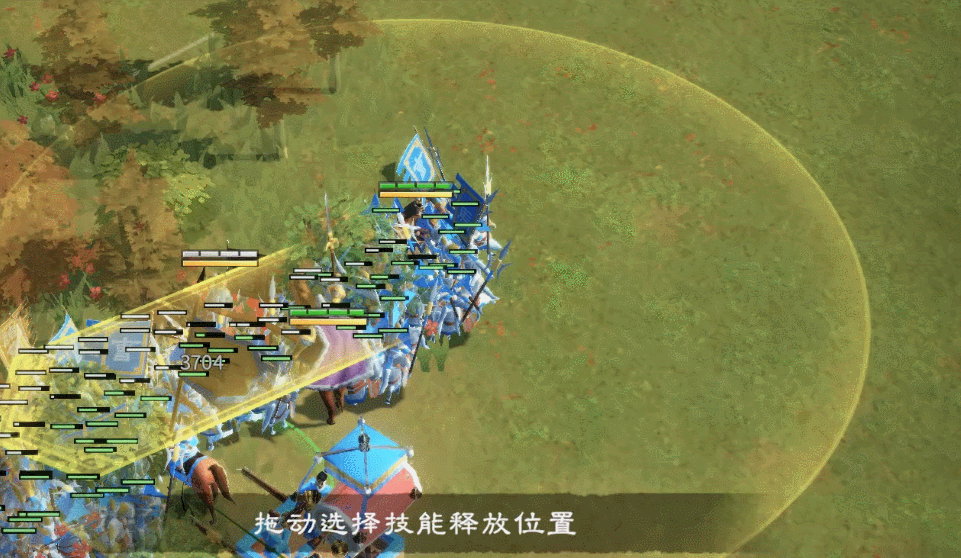 《偃武》曹操技能详情