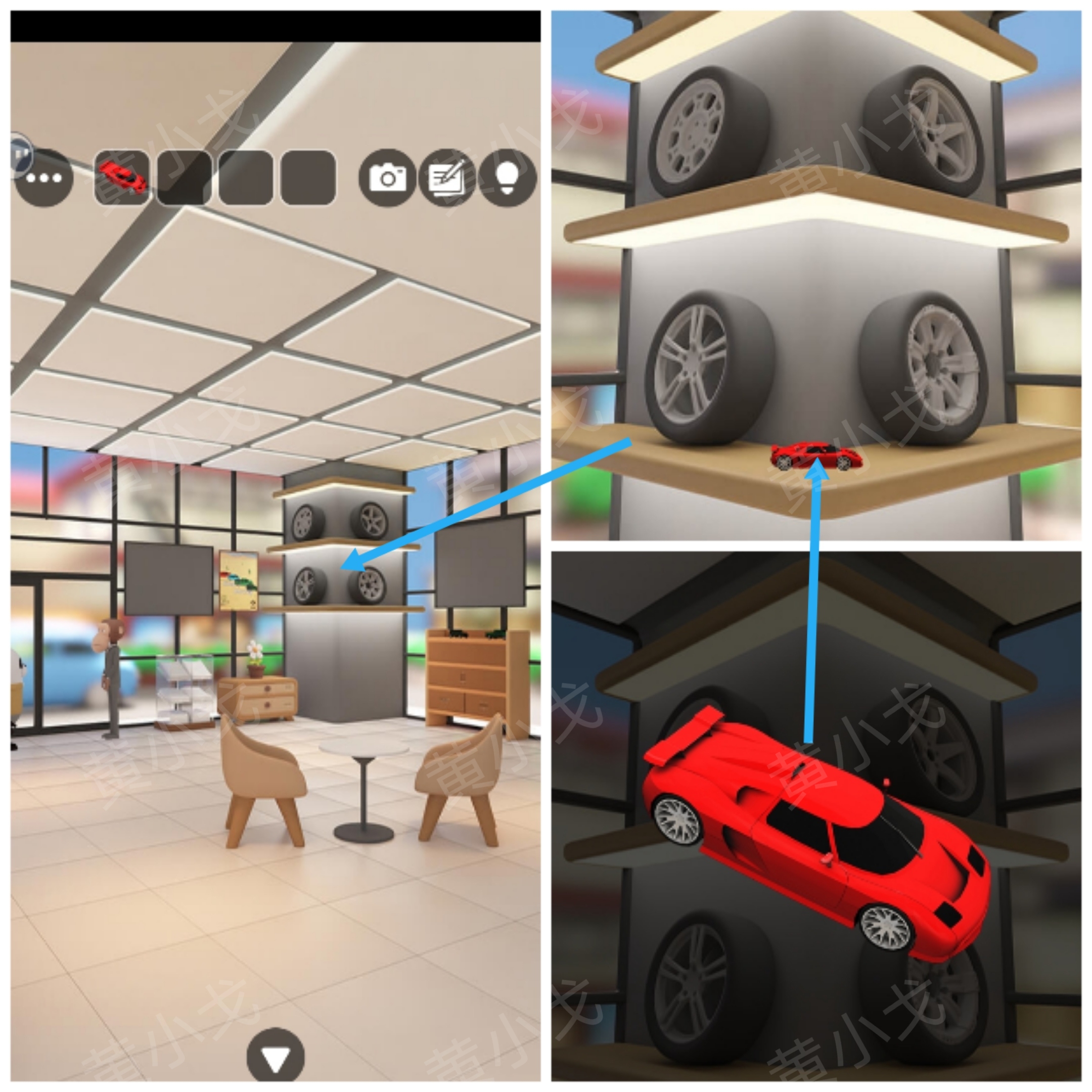 Escape Room：Car Pickup Day（提车的日子）攻略（一）