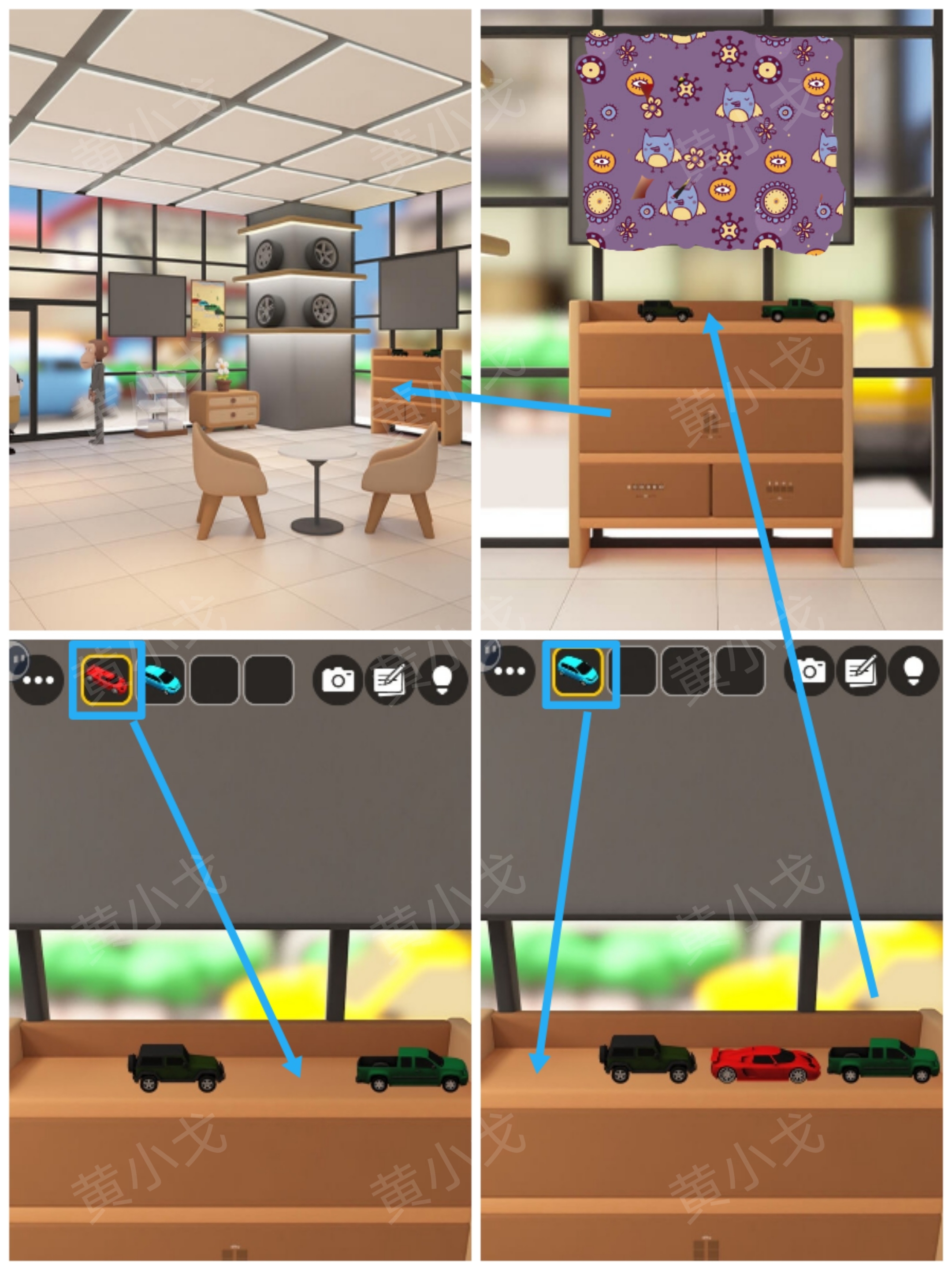 Escape Room：Car Pickup Day（提车的日子）攻略（一）