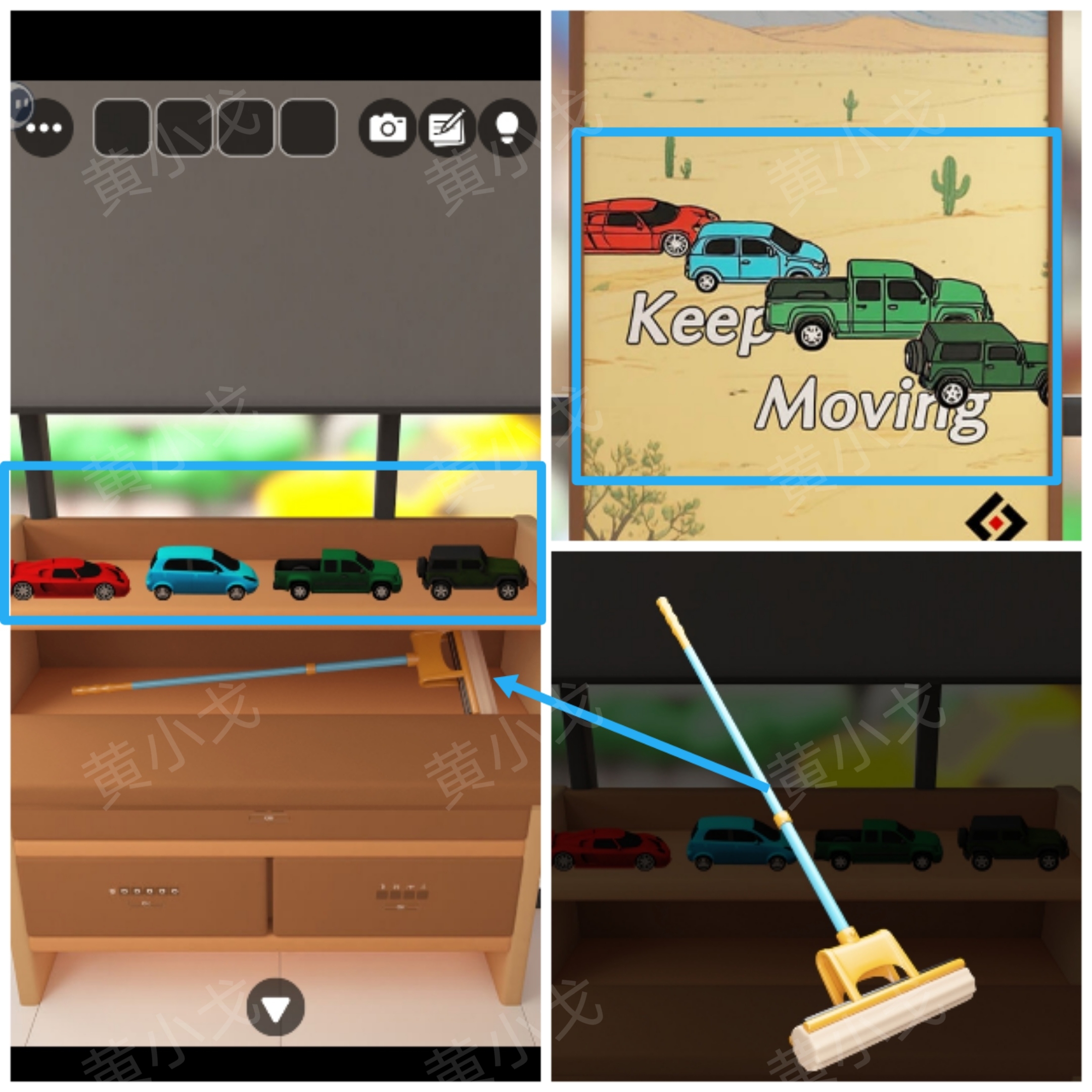 Escape Room：Car Pickup Day（提车的日子）攻略（一）