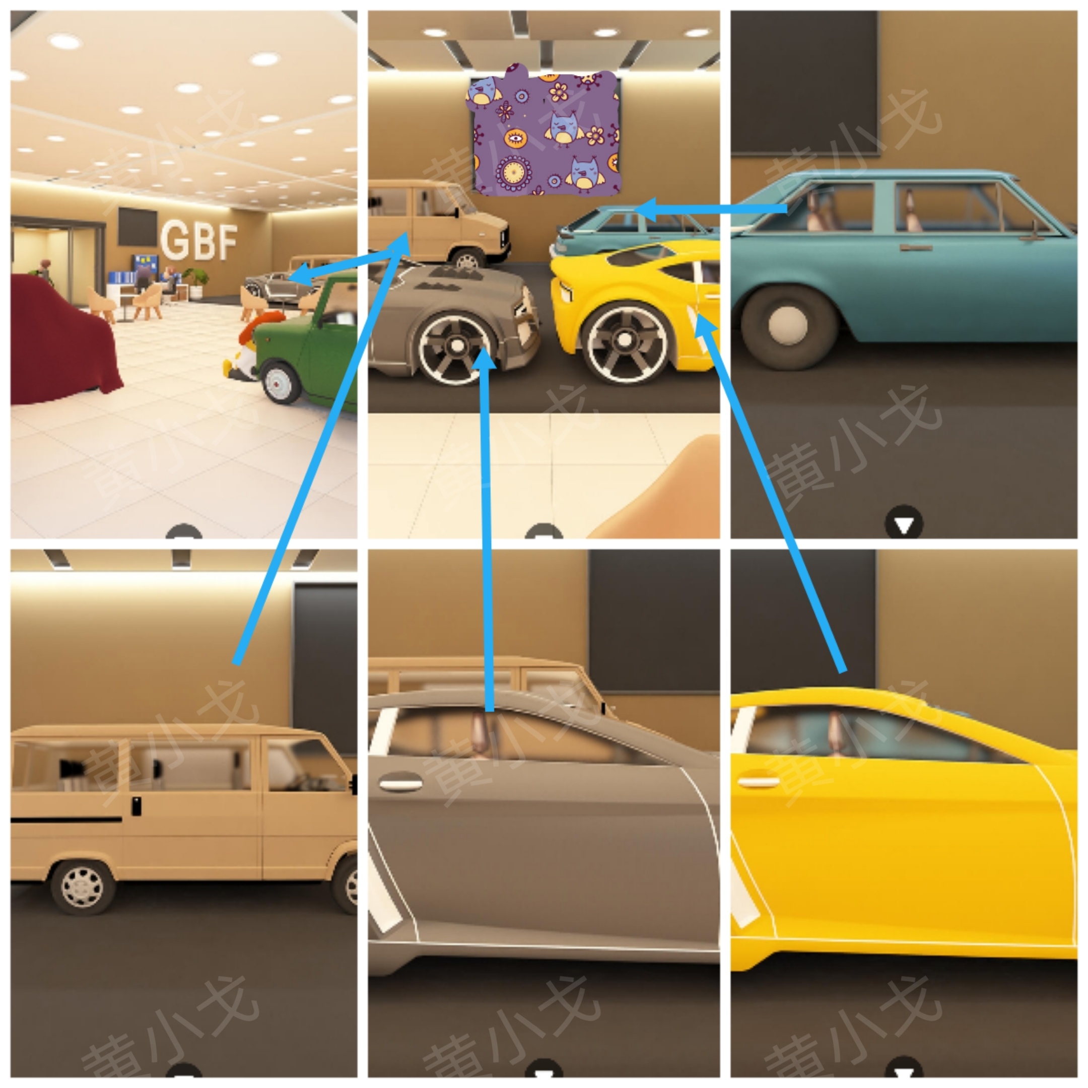 Escape Room：Car Pickup Day（提车的日子）攻略（一）