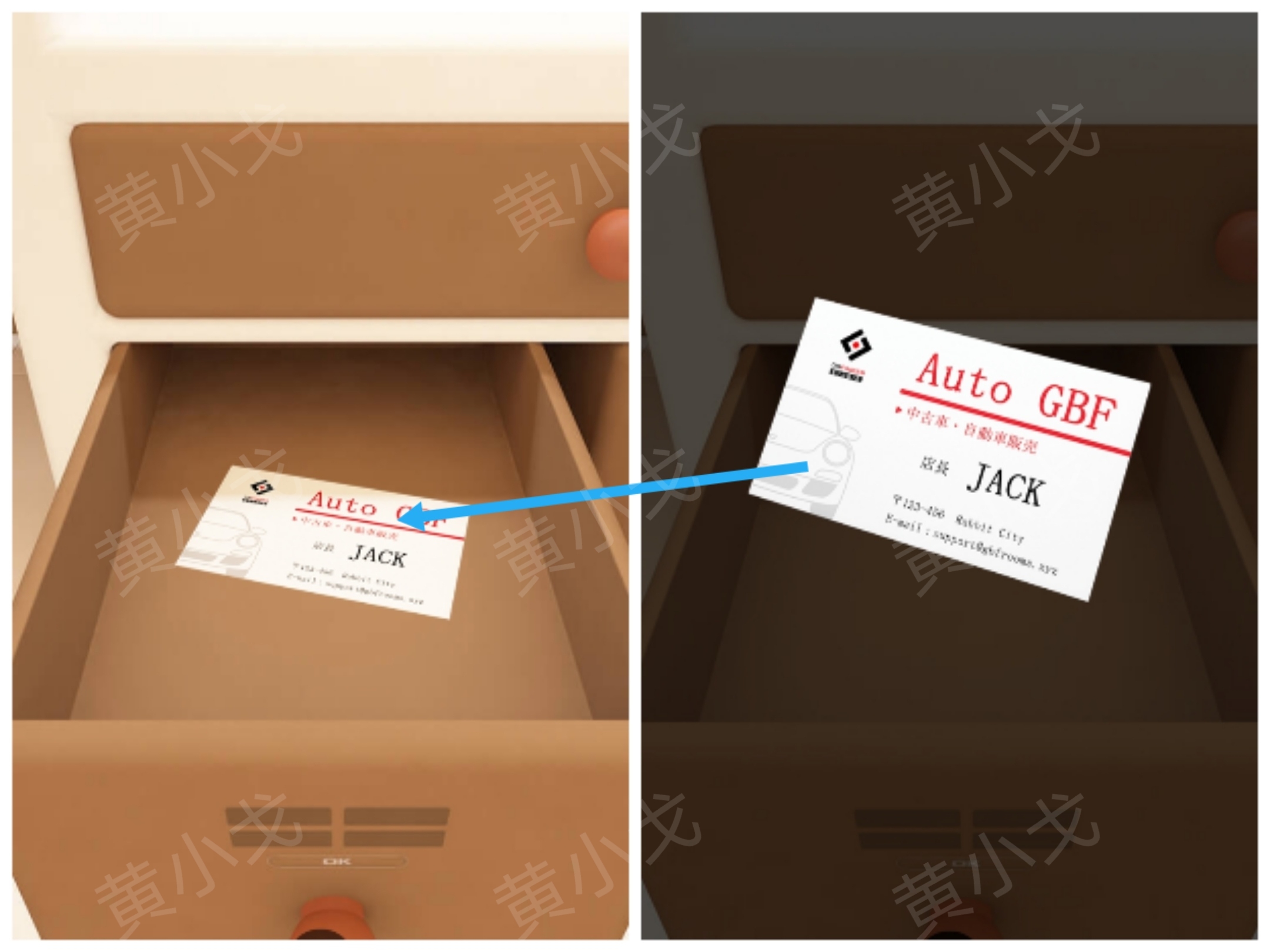 Escape Room：Car Pickup Day（提车的日子）攻略（一）