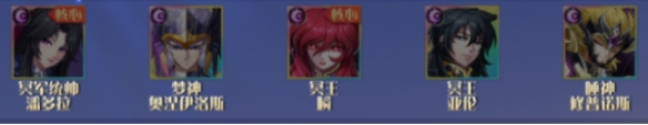 破阵勇士阵容搭配推荐