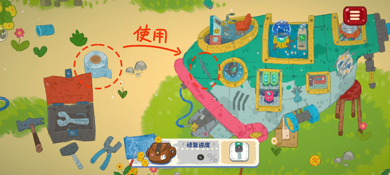 小小冒险家寻宝记常见关卡谜题攻略