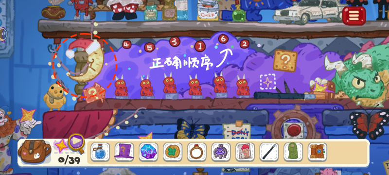 小小冒险家寻宝记常见关卡谜题攻略
