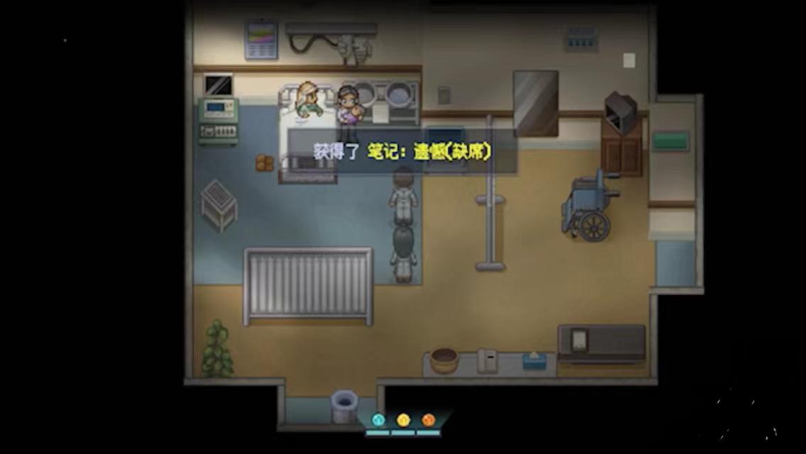 《寻找天堂》第二幕图文攻略