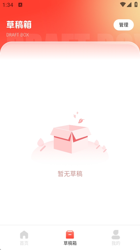 奖状制作