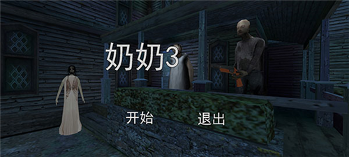 玩法攻略配图1