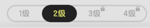 《仗剑传说》国度商店兑换攻略
