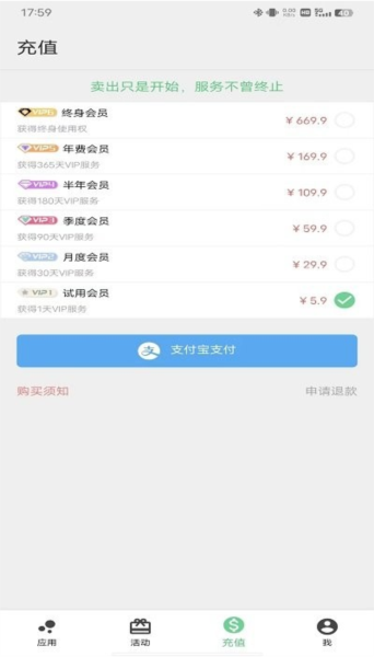 幻影分身使用方法介绍