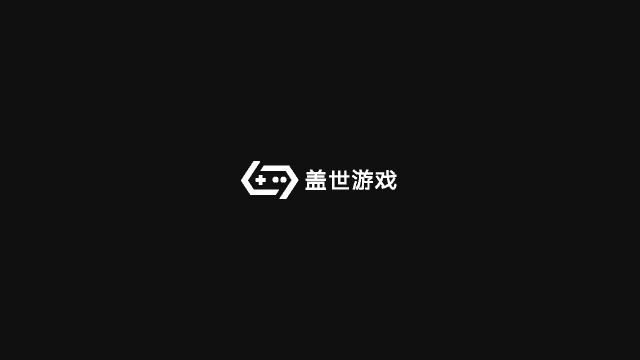 盖世游戏app注册登录方法