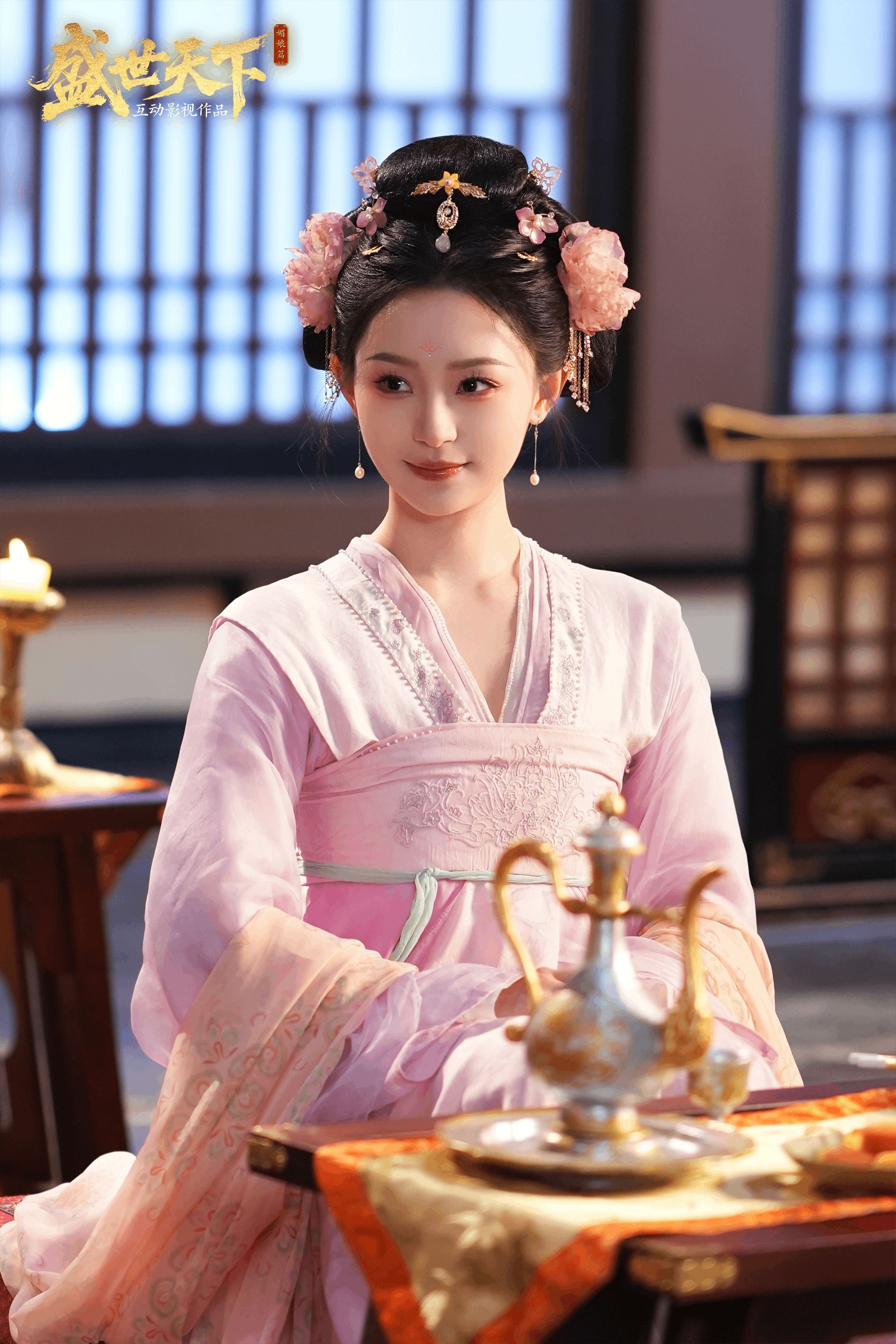 《盛世天下》刘熙背景及扮演者介绍