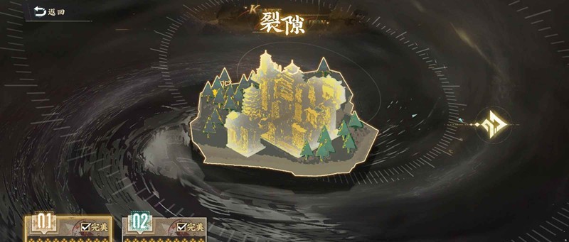 《物华弥新》桃李试炼打法攻略