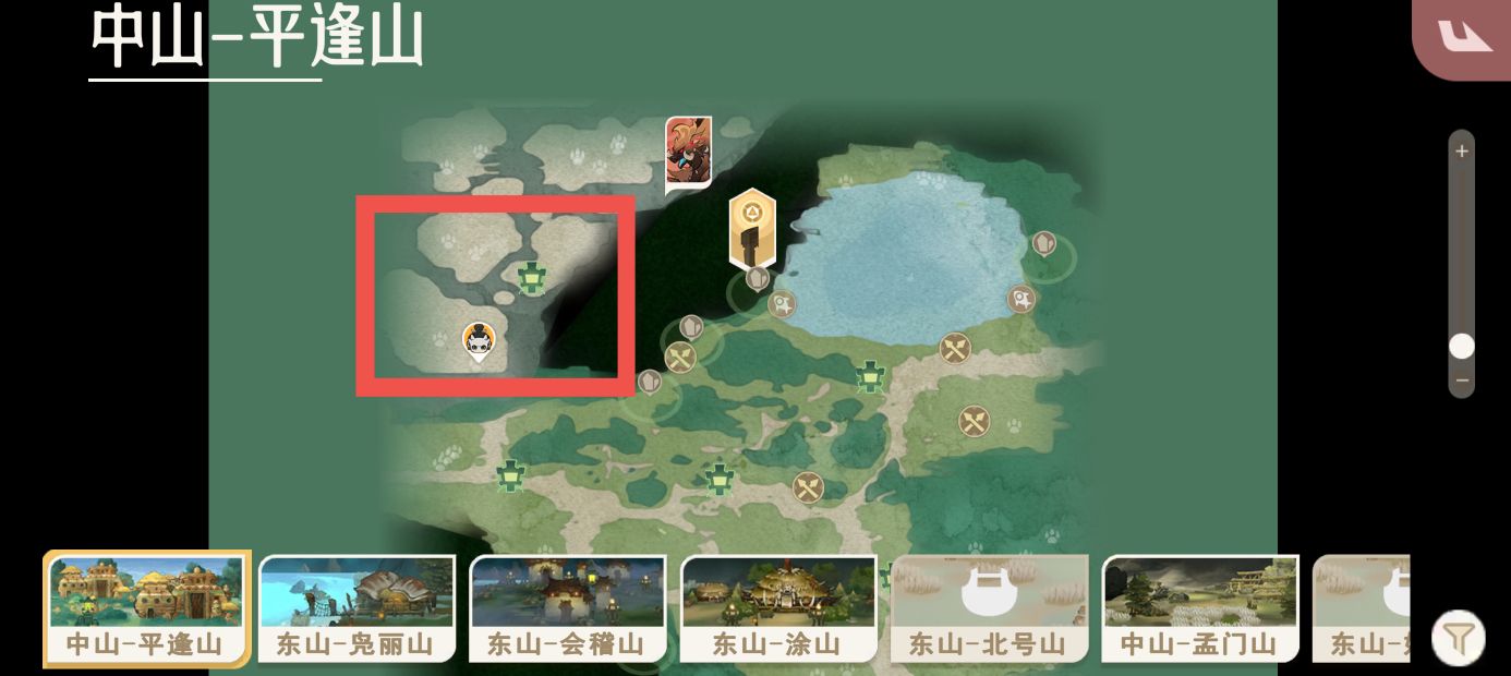 《山海进化录》全灵兽图鉴解锁及捕捉方式