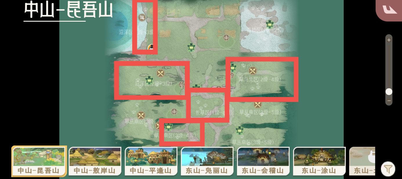 《山海进化录》全灵兽图鉴解锁及捕捉方式
