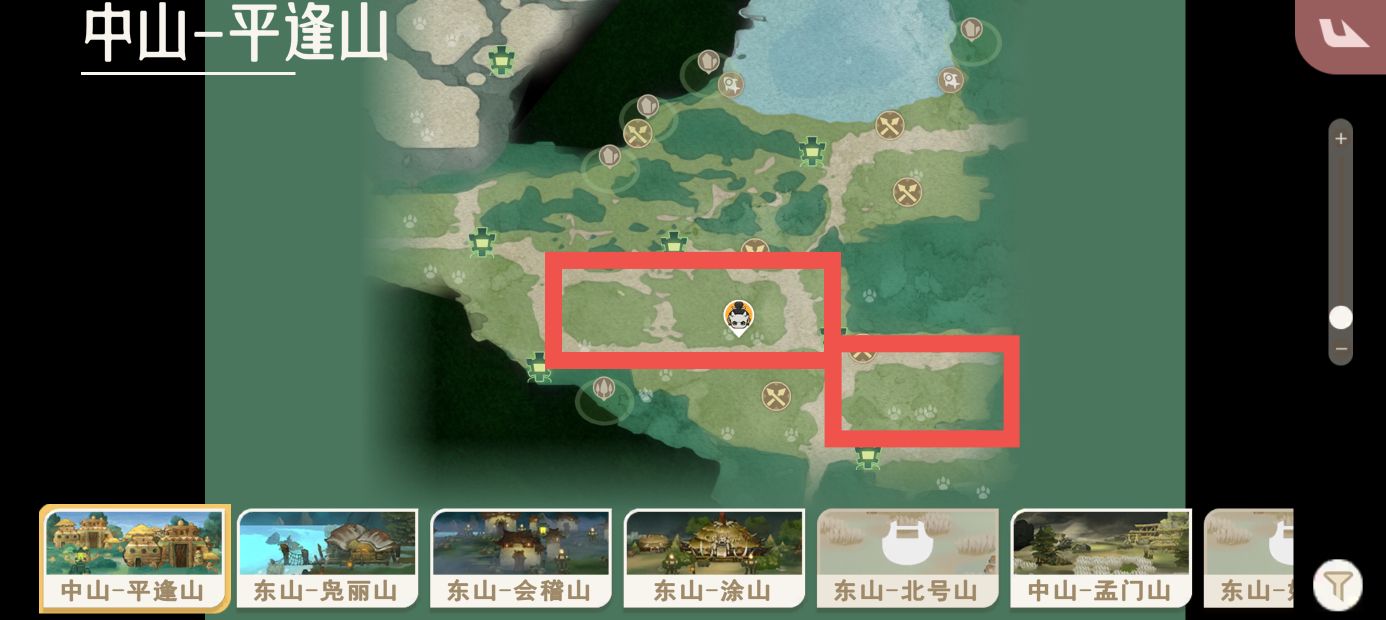《山海进化录》全灵兽图鉴解锁及捕捉方式
