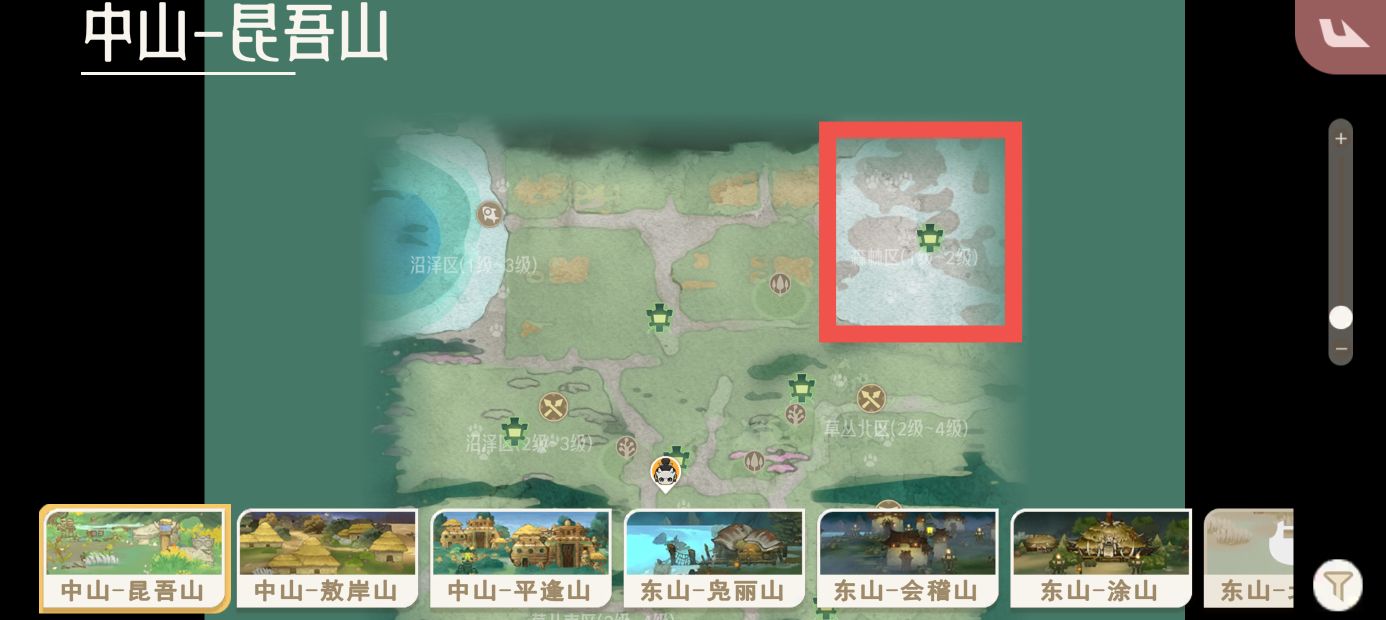 《山海进化录》全灵兽图鉴解锁及捕捉方式