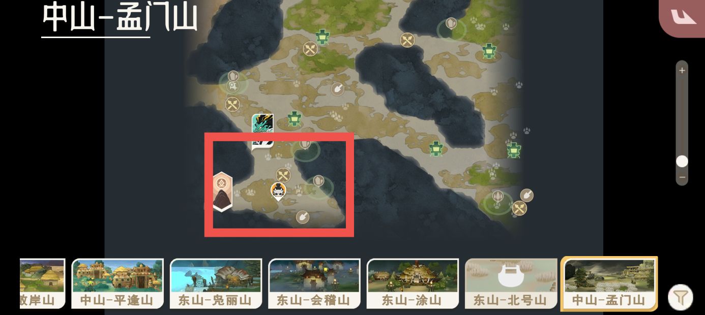 《山海进化录》全灵兽图鉴解锁及捕捉方式