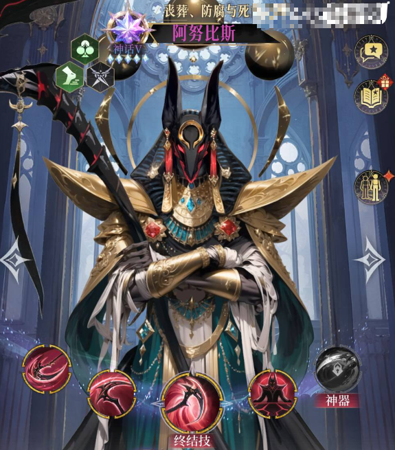 《不朽箴言》女娲阵容搭配推荐