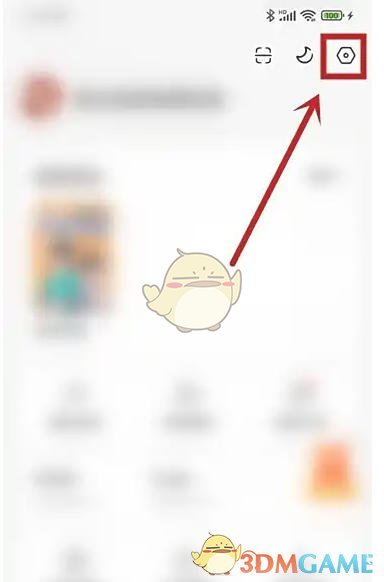 《红果短剧》字体大小设置方法