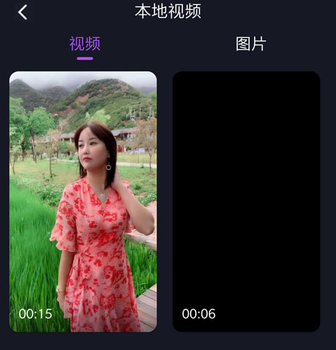 《来电秀秀》视频上传教程