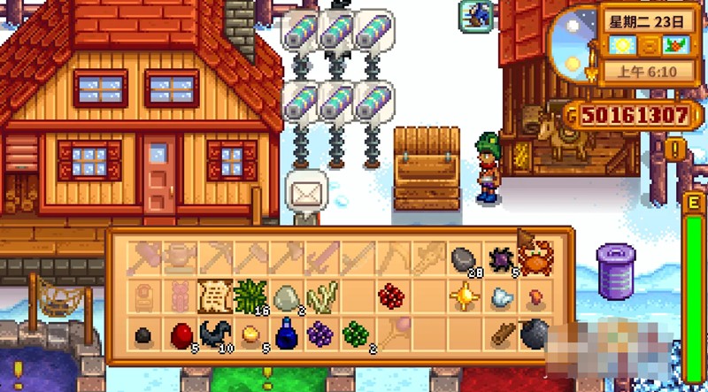 《星露谷物语》出售工具方法