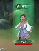 《长生：天机降世》轮回试炼BOSS一览