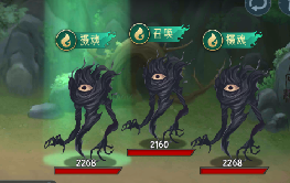 《长生：天机降世》轮回试炼BOSS一览