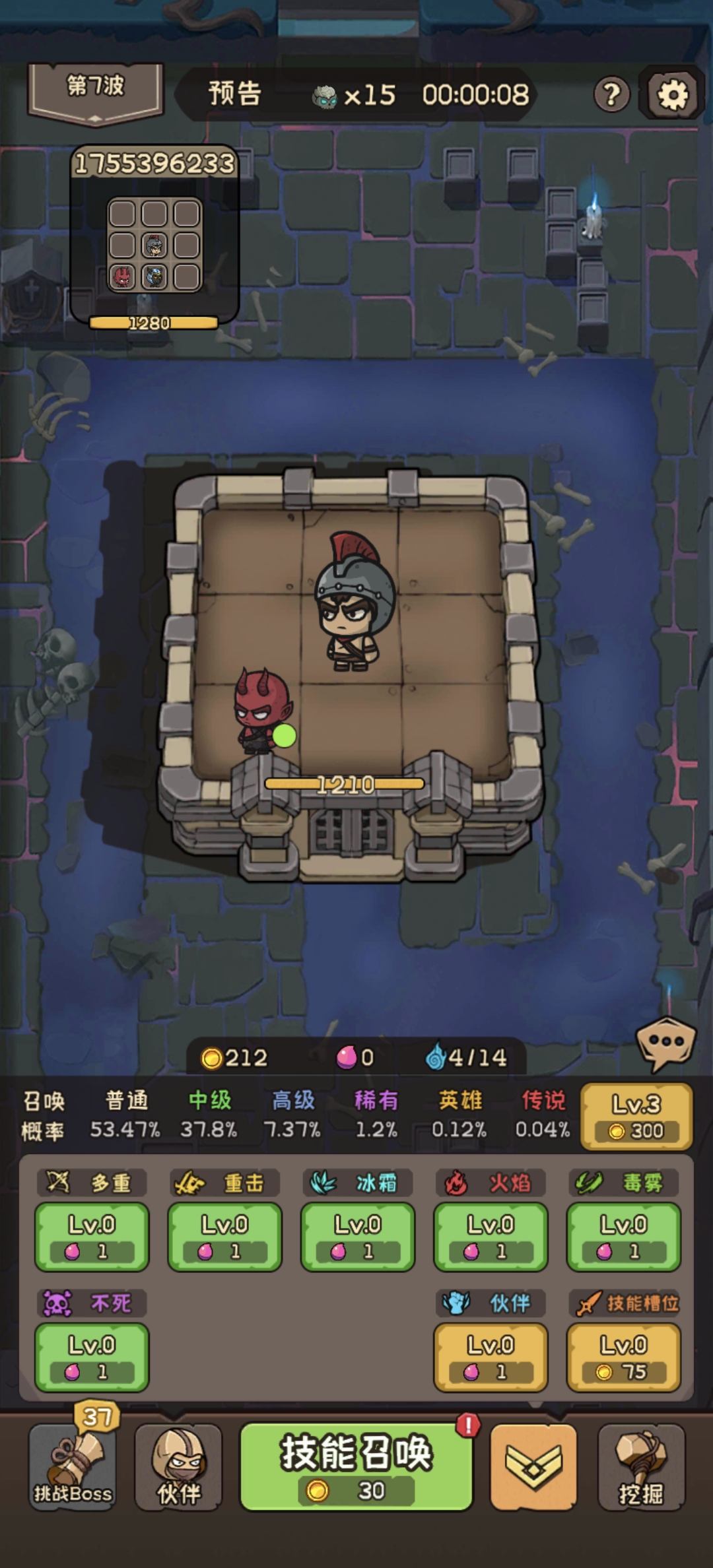 《坍塌世界》零氪玩法思路