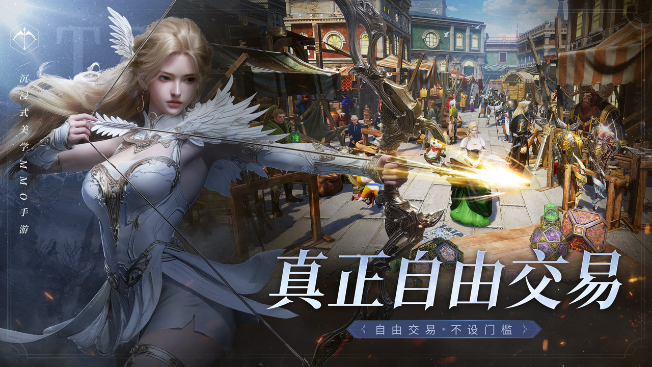 《零度曙光》公测兑换码大全