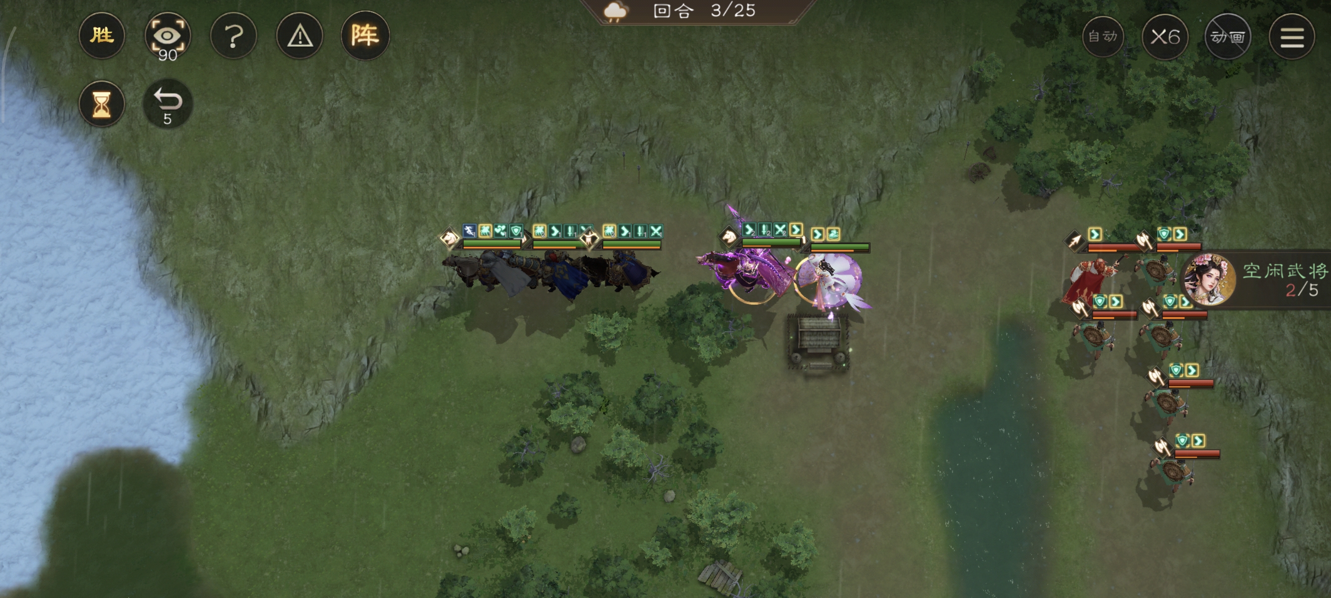 《新三国志曹操传》历战6-3赤壁突围2808分速通攻略