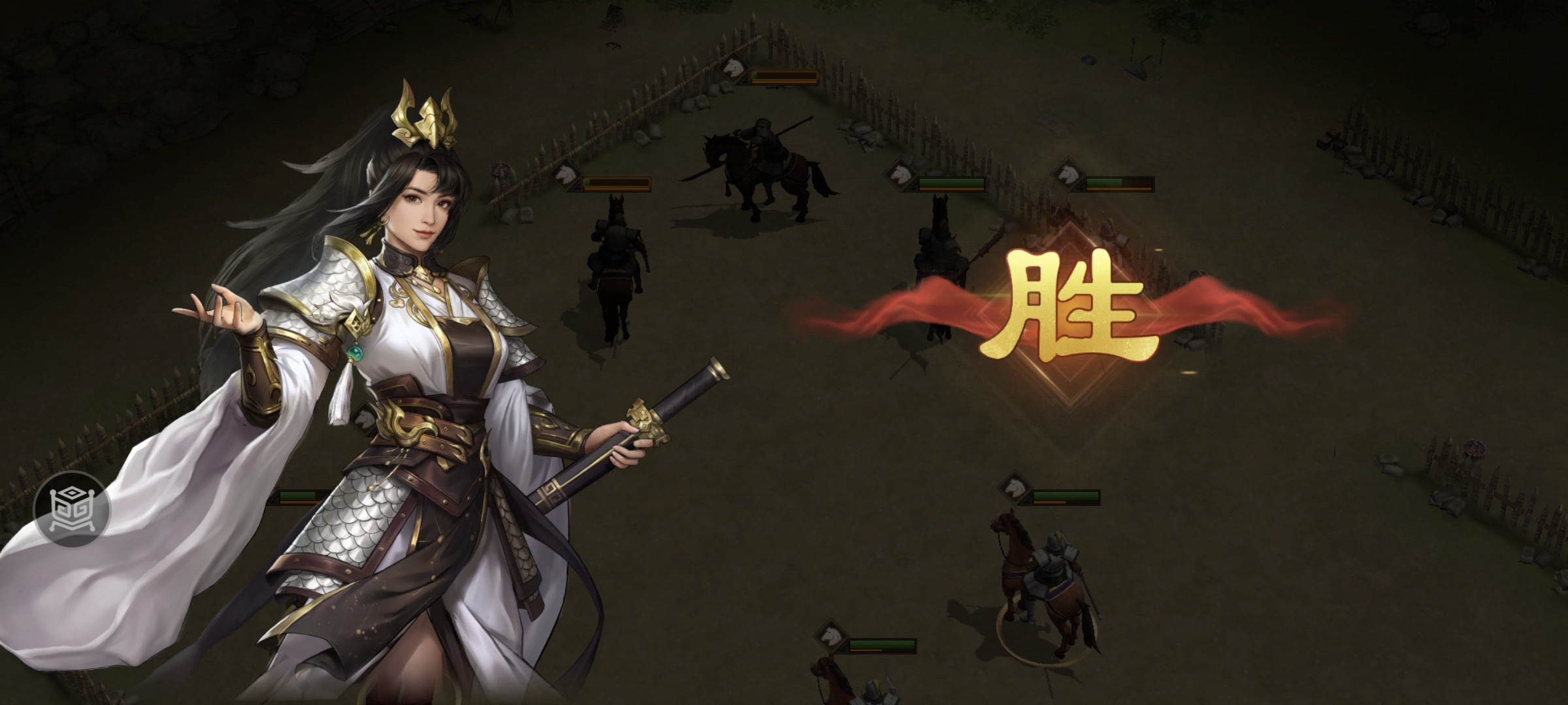 《新三国志曹操传》游历事件军营演武五攻略