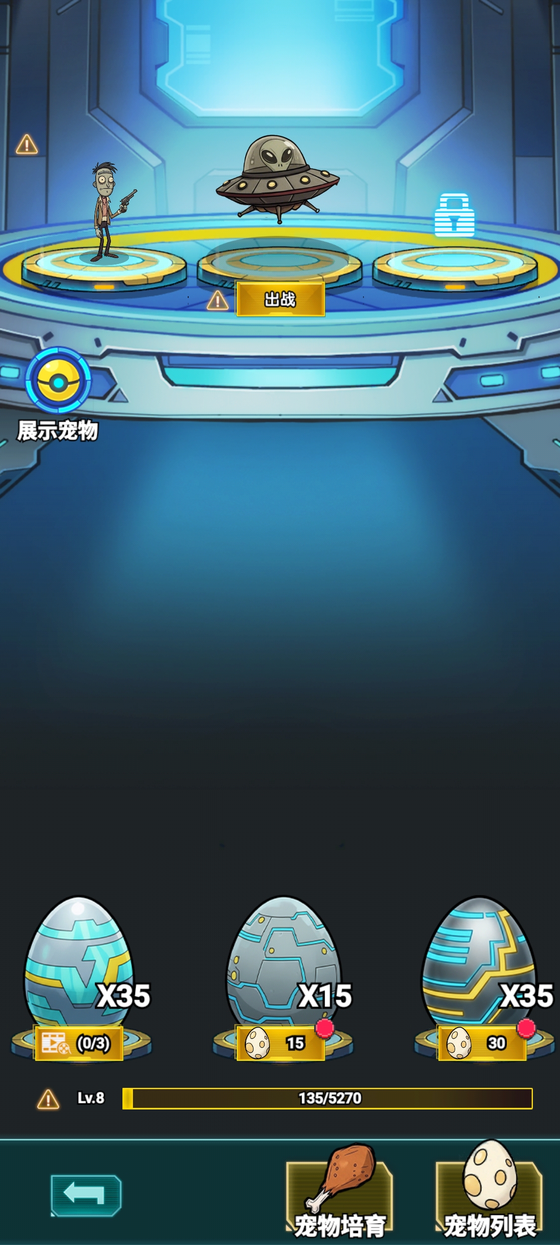 《我在诡秘搜物资》新手入坑常见问题解答