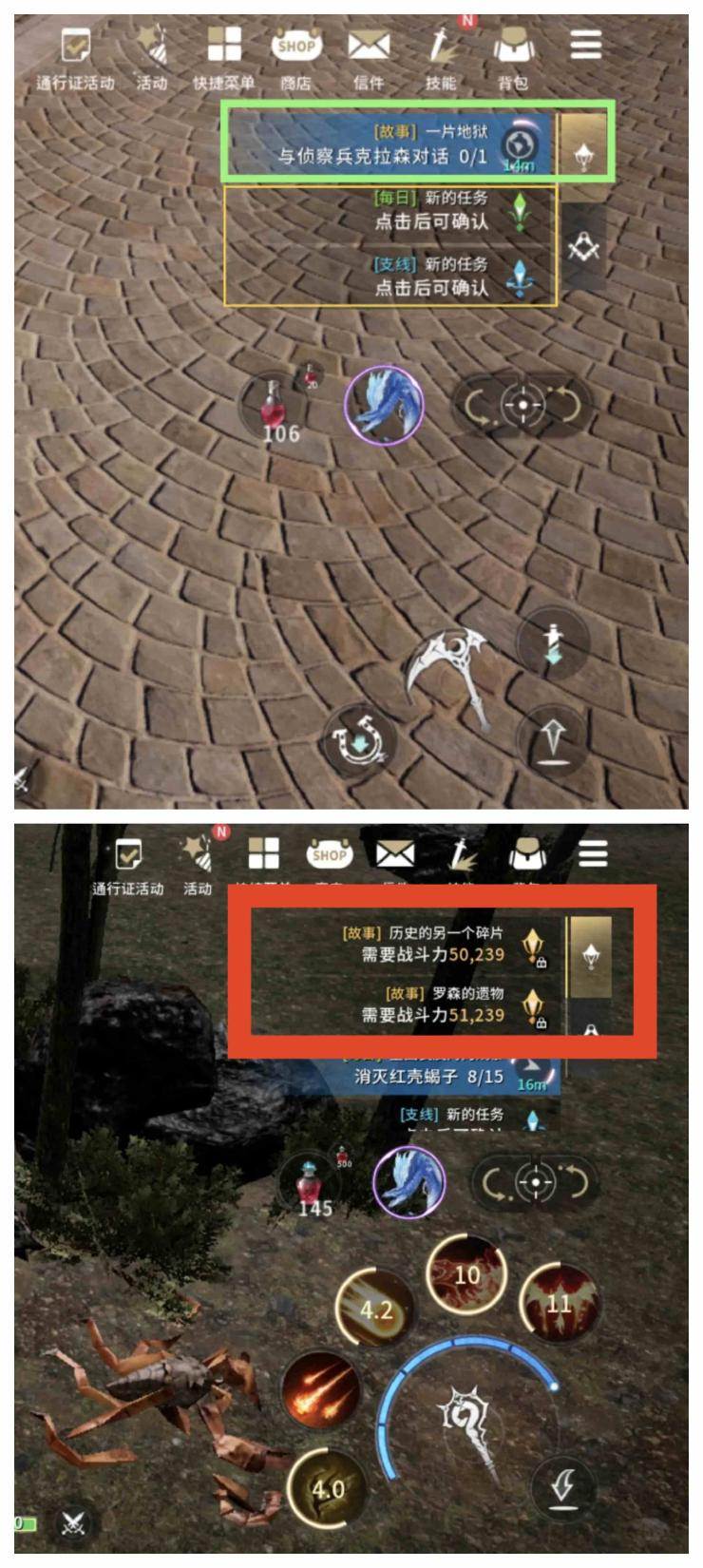 《零度曙光》萌新入门超全指南