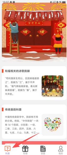 eaa67dc7efe8ac702a4f3049c098bf7a.png