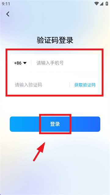 鲸鱼爱语境单词APP