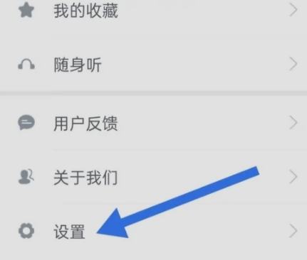 荔枝新闻7