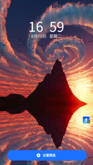 免费来电多多