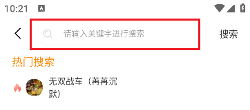 悟空电玩游戏大厅