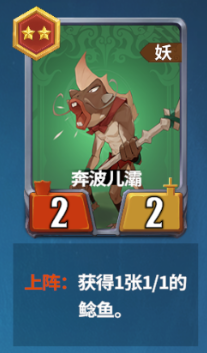 千机阵西施使用攻略