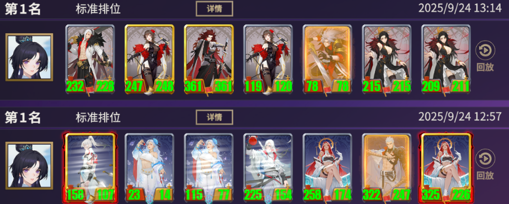 千机阵西施使用攻略