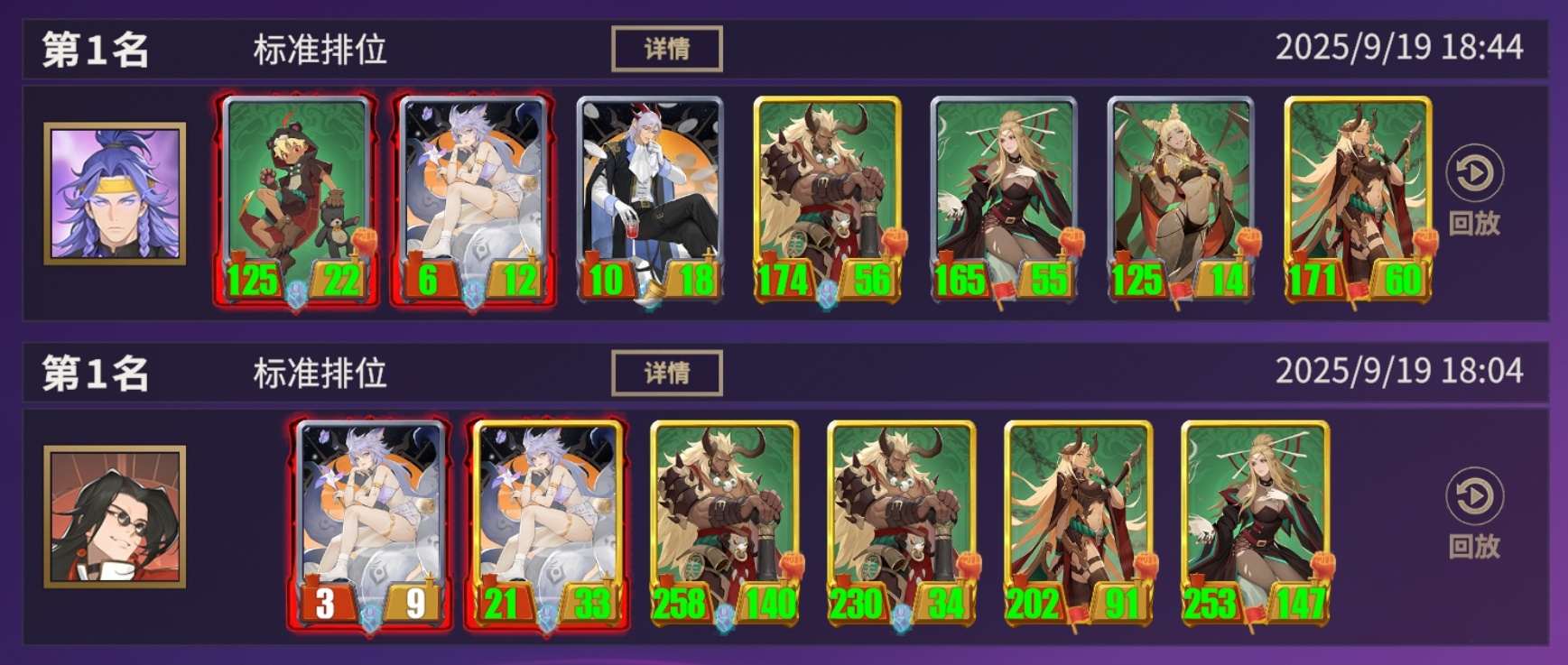 千机阵首日t0级别阵容推荐