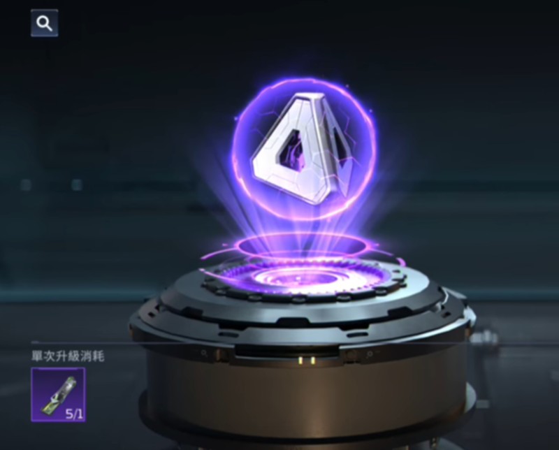 《星球重启》护盾核心使用攻略