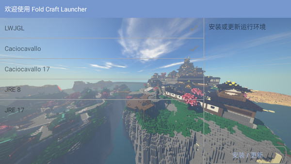 怎么用配图1