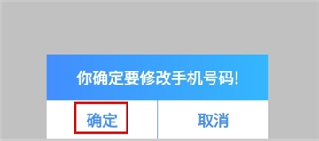 富学宝典app官方下载富士康最新版