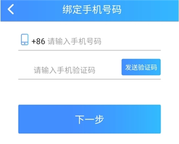 富学宝典app官方下载富士康最新版