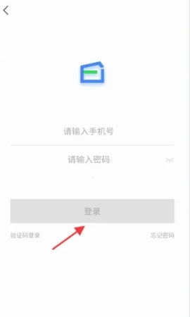 安徽ETCETC申请办理步骤 安徽ETCETC申请办理步骤