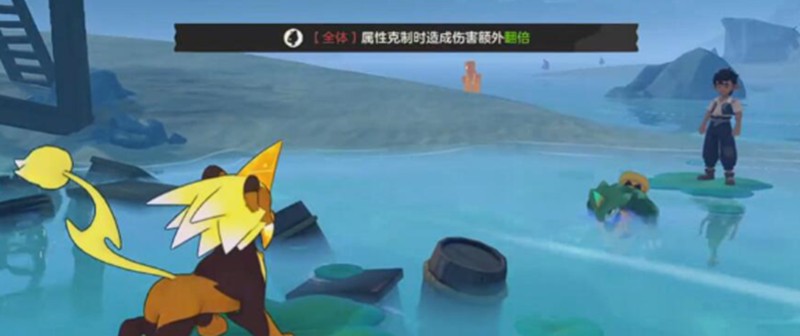 《洛克王国：世界》贝迪位置一览